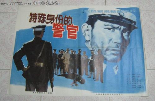 办理昂热大学学位证成绩单