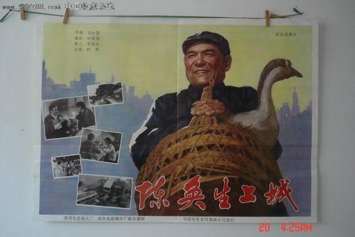 巴里理工大学会计文凭证书